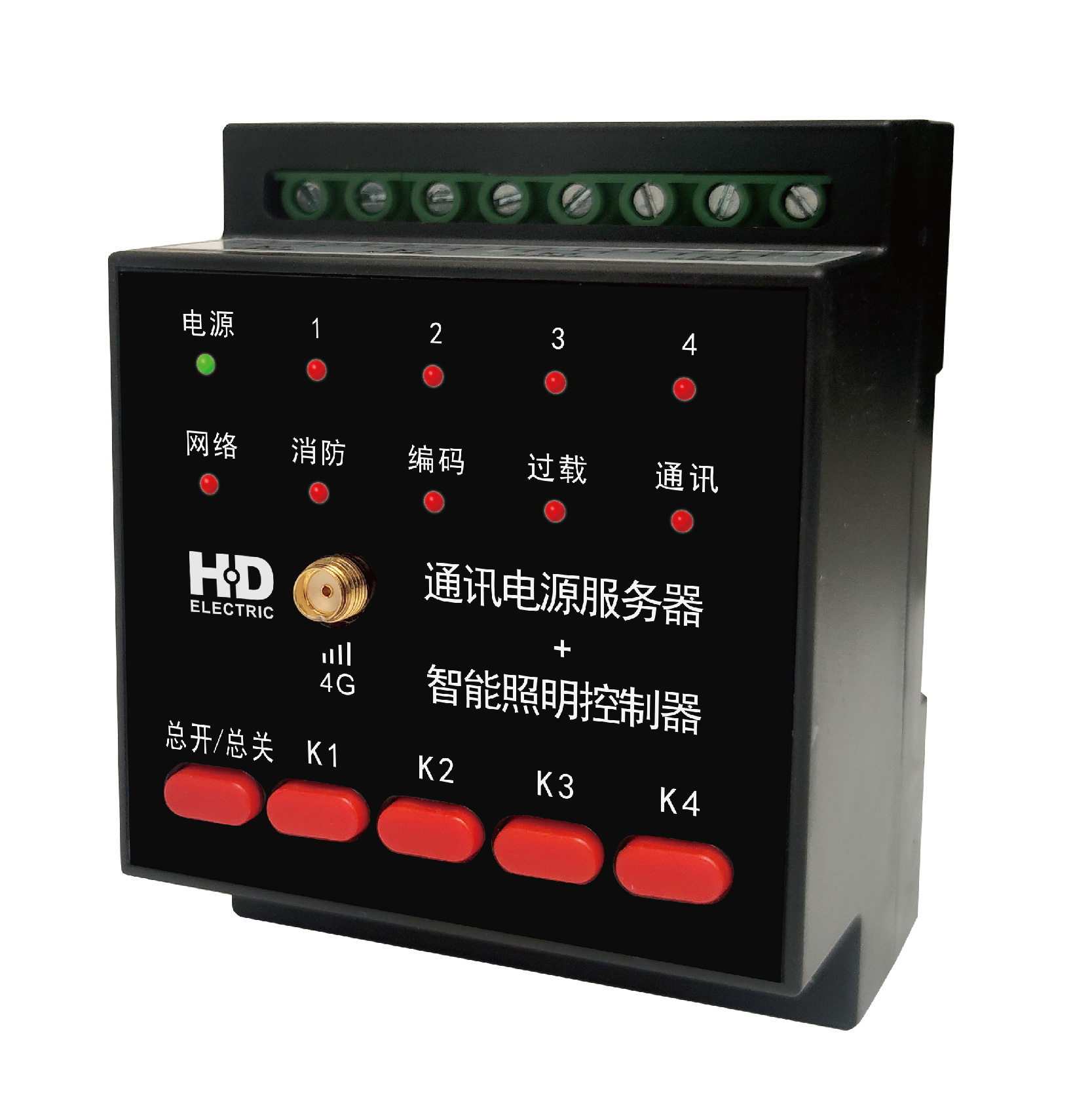 HDFWQ-4L-4G 一体式4G智能照明电源服务器带